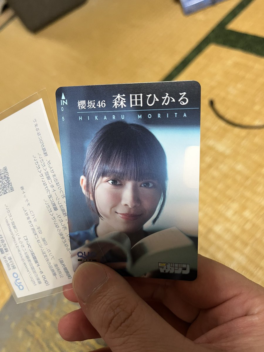 板垣勝彦 tweet media