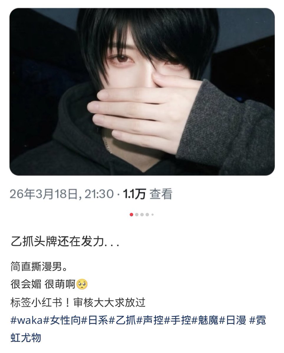 わかくん tweet media