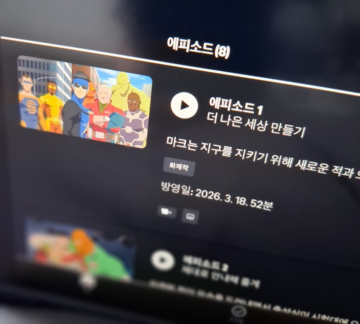 9️⃣9️⃣0️⃣ tweet media