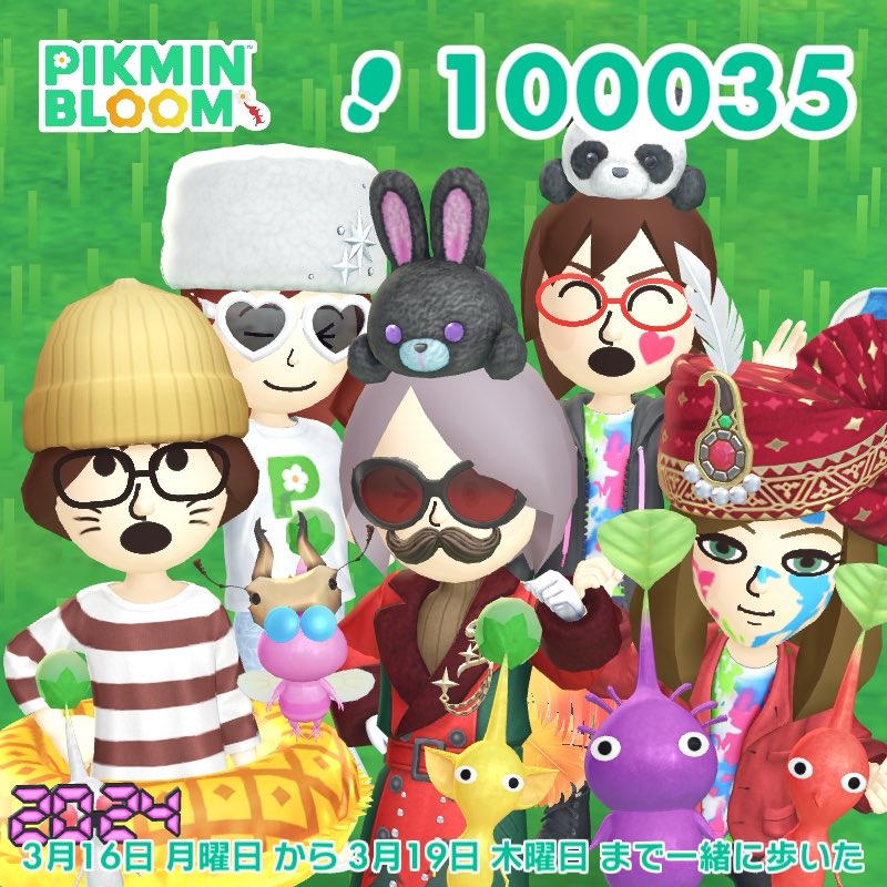 MuuMu@Hades tweet media