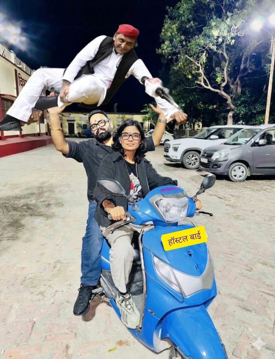 Ms.Bhumi tweet media