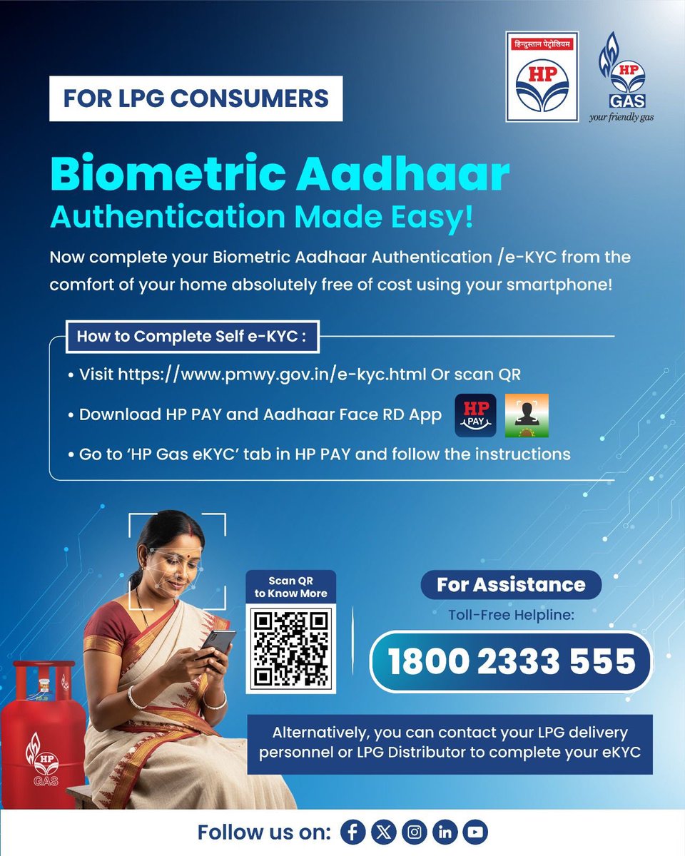 Hindustan Petroleum Corporation Limited tweet media