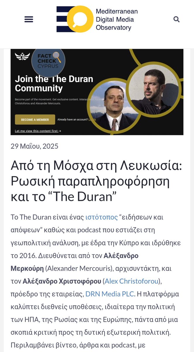 ΟS1NT from 🇨🇾 tweet media