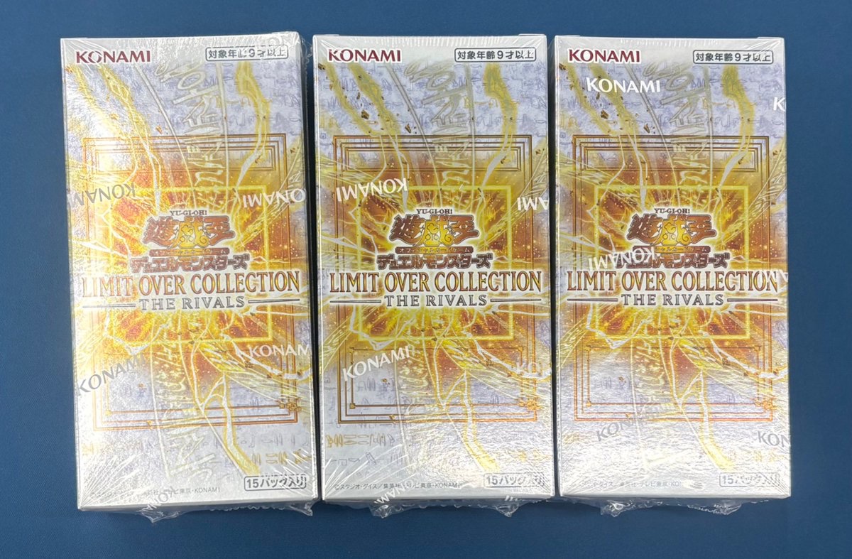 ⬜️⬜️遊戯王OCG 最新弾入荷情報⬜️⬜️ 明日🐉 3/20(金・祝) 10:00