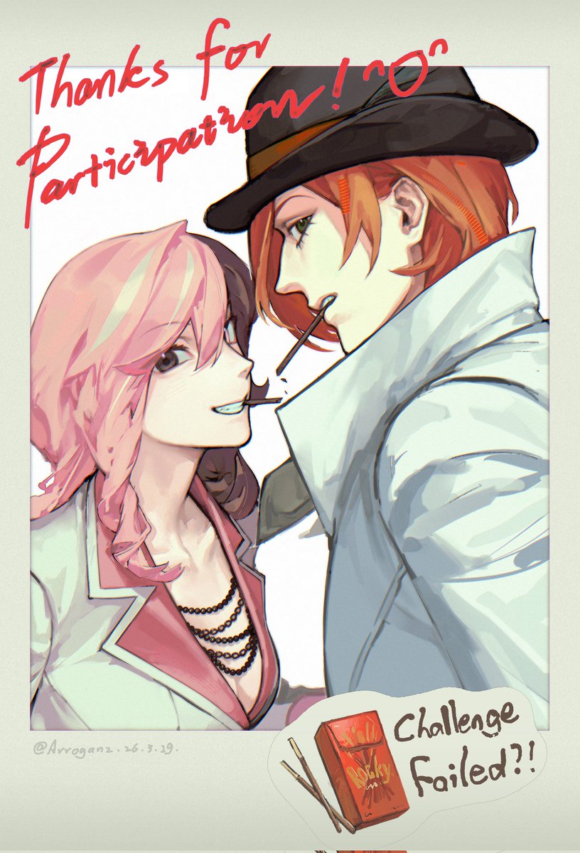 ❗👁️❗ tweet media