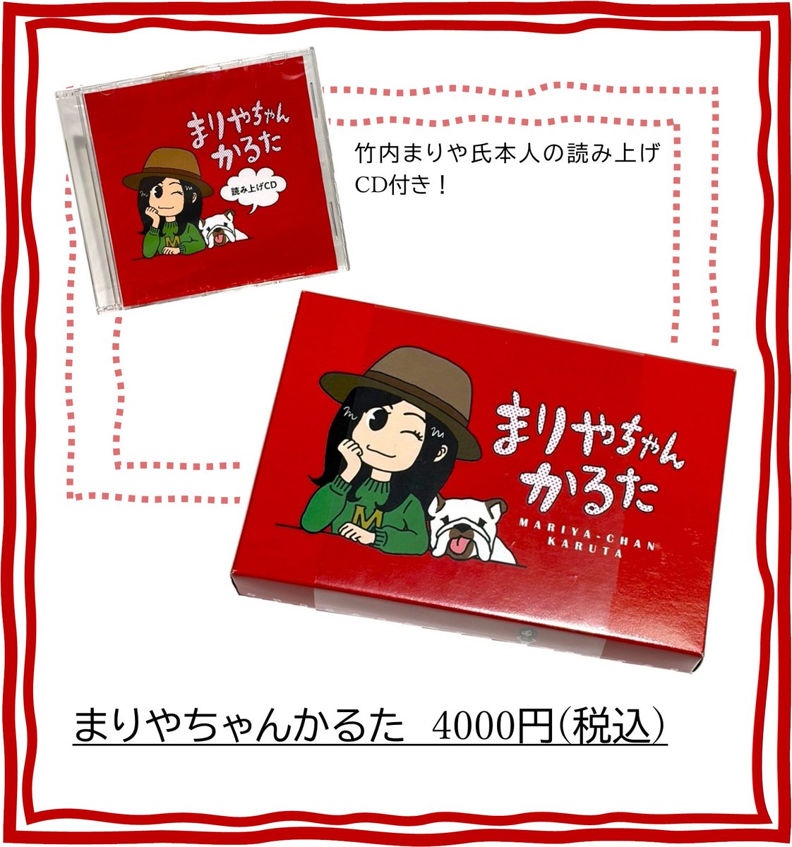 美術館「えき」KYOTO tweet media