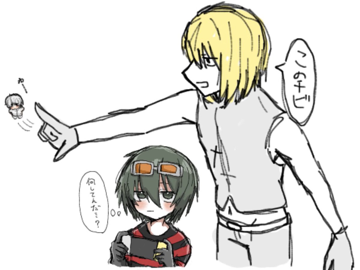 bsd_fd4's tweet photo. #DEATHNOTE 

きたかとさとちゃんとの合作(？)ﾜｲﾐｰｽﾞ https://t.co/JlnZzL3X4M