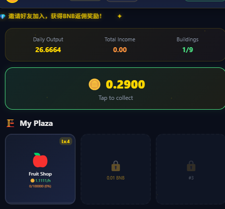 zeha | ETHGas ⛽ tweet media