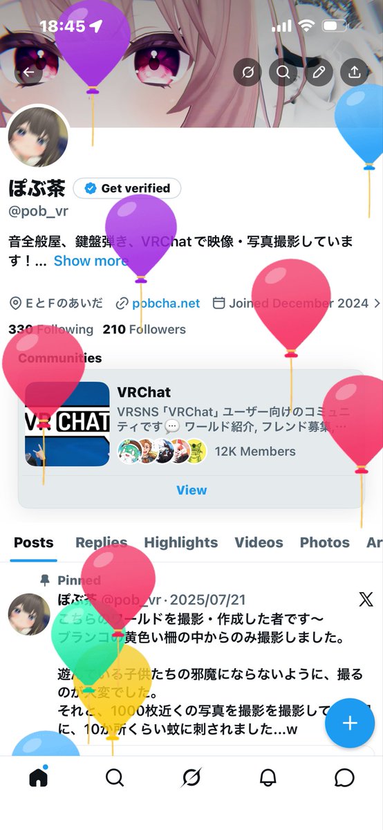 ぽぶ茶 tweet media