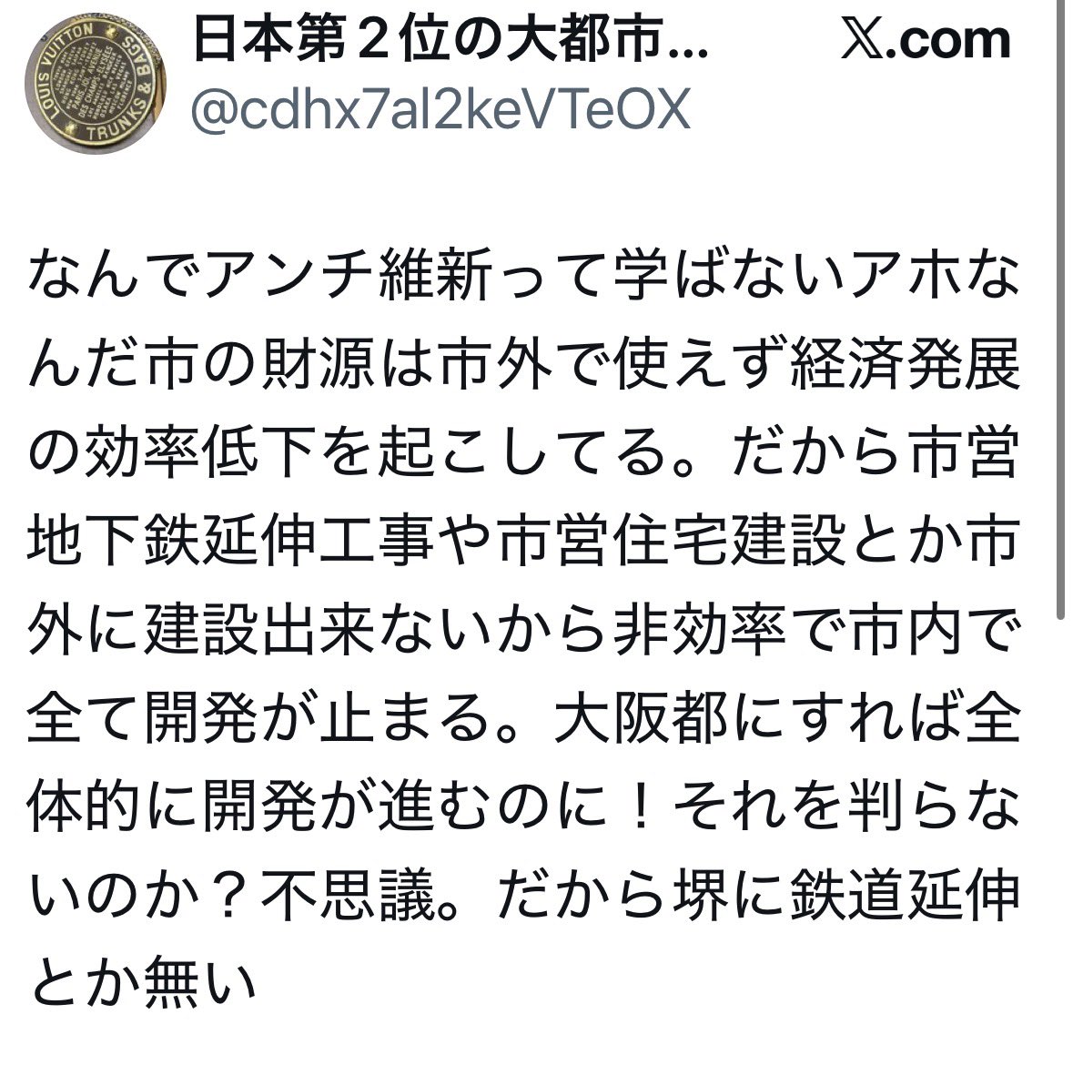 じゅん tweet media