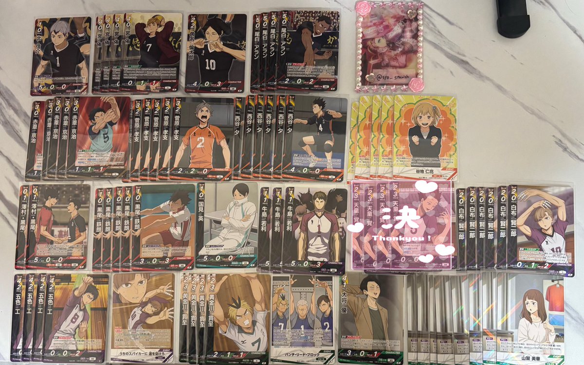 あーちん tweet media