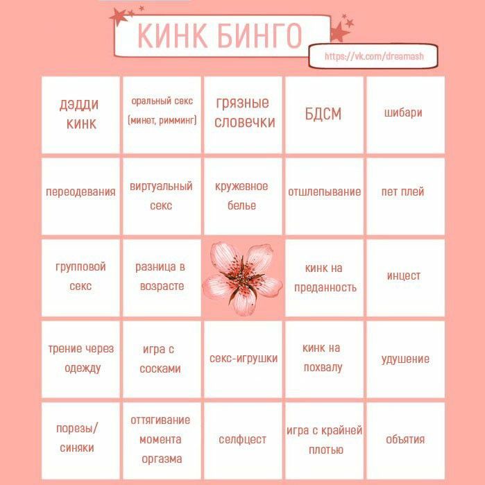 ПУССИ РАЙОТ ИЗ ДЕТСАДА tweet media