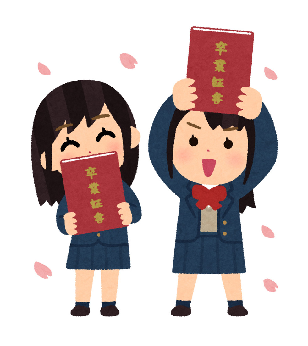 いらすとや tweet media