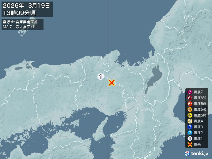 南海地震予測所 tweet media