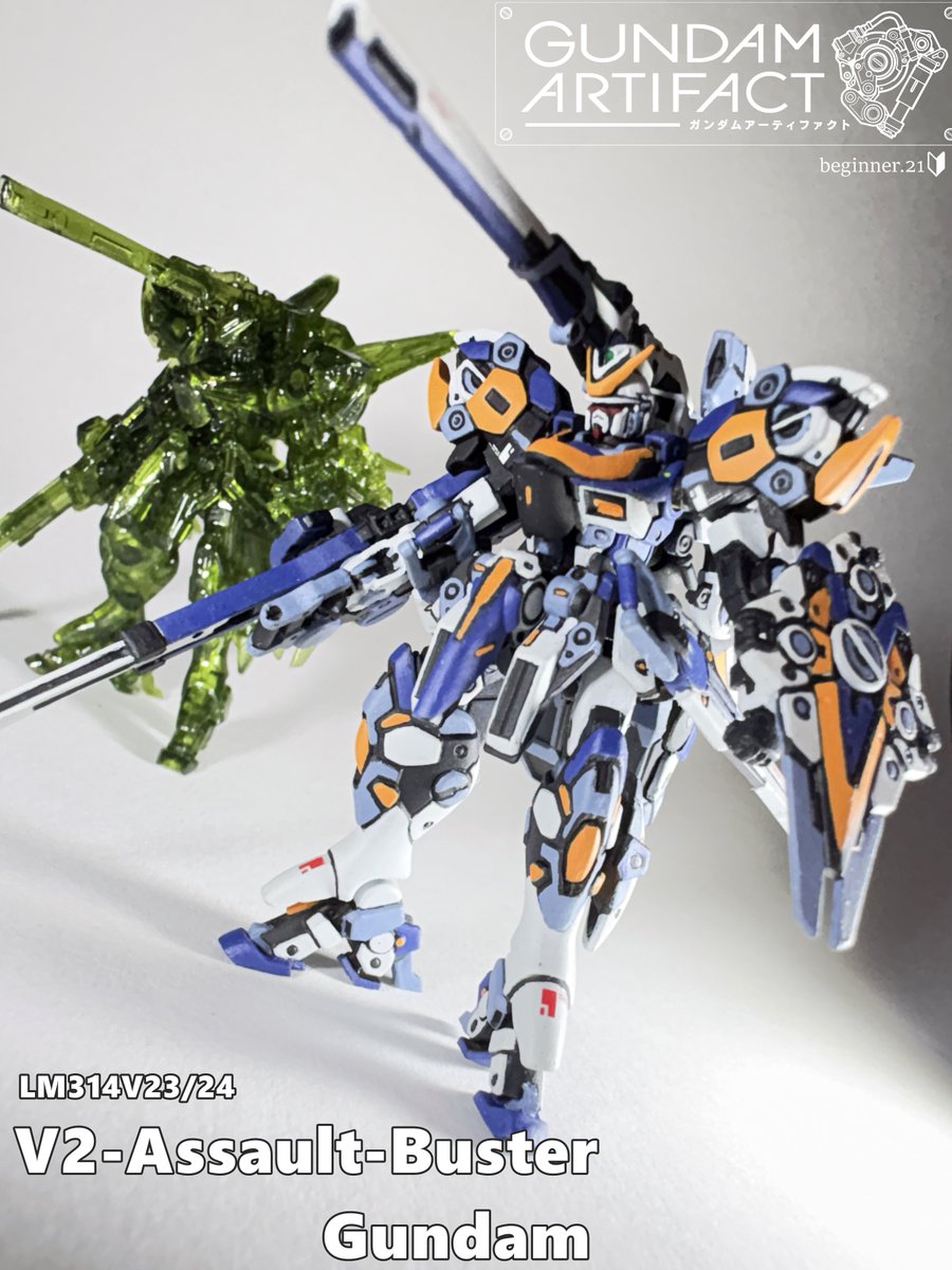 beginner.sub🔰 tweet media