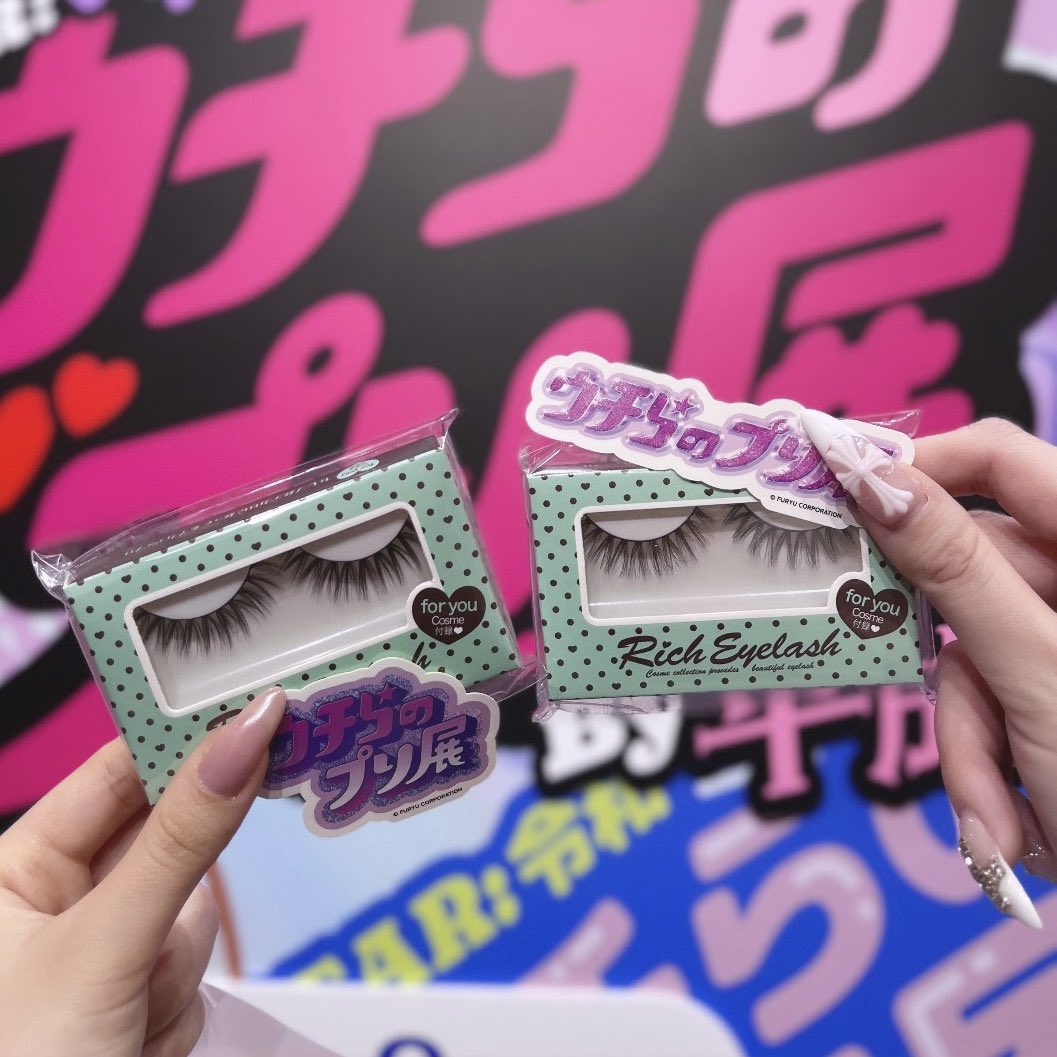 SHIBUYA109 tweet media