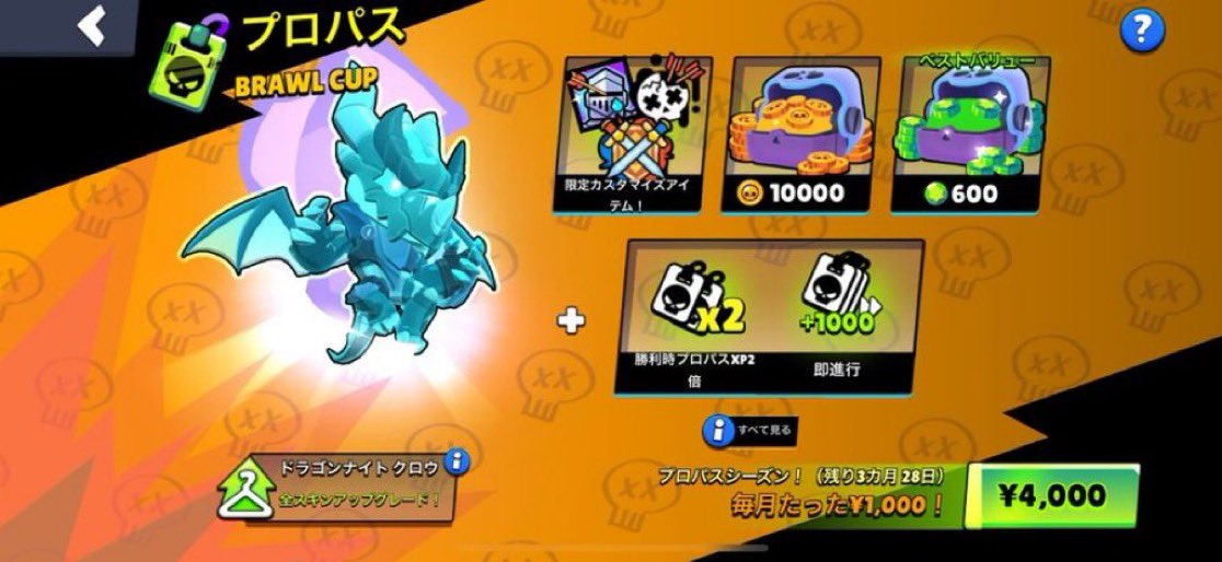 マテウス tweet media