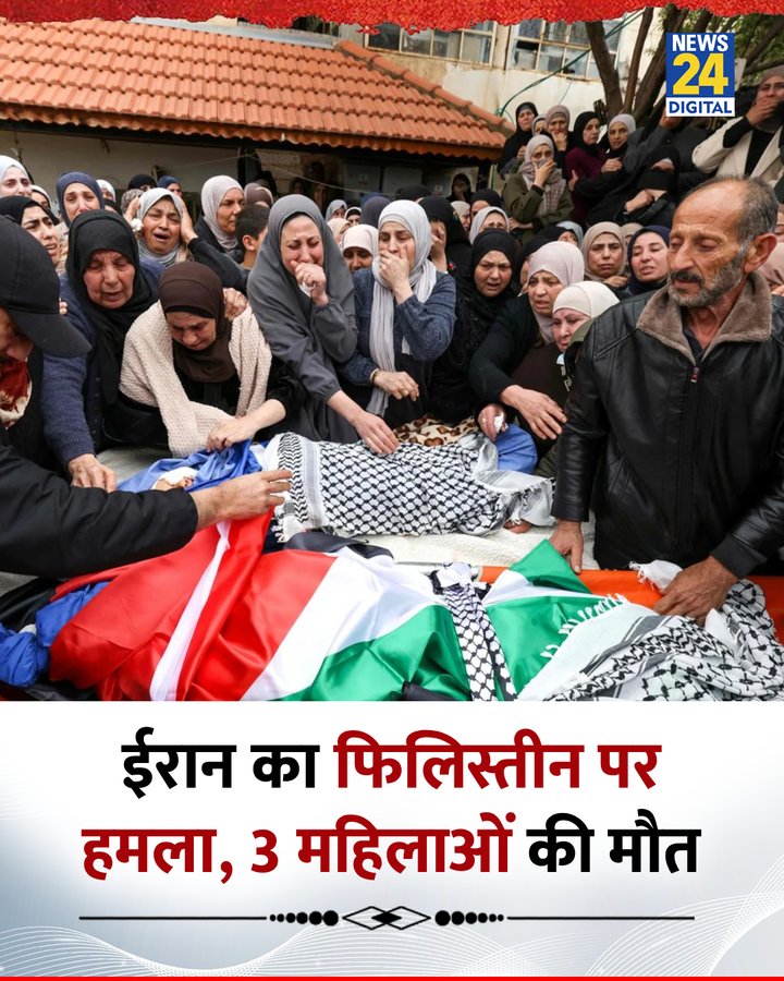 Binesh Verma tweet media