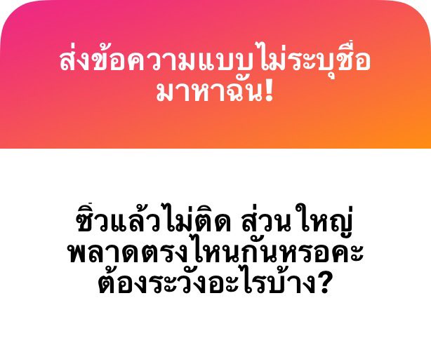 Jabtopia tweet media