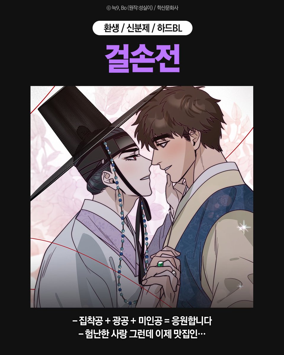 앤드비 tweet media