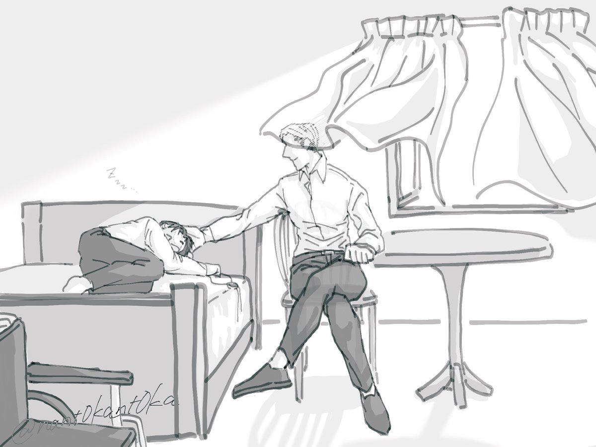 な〜んとか tweet media