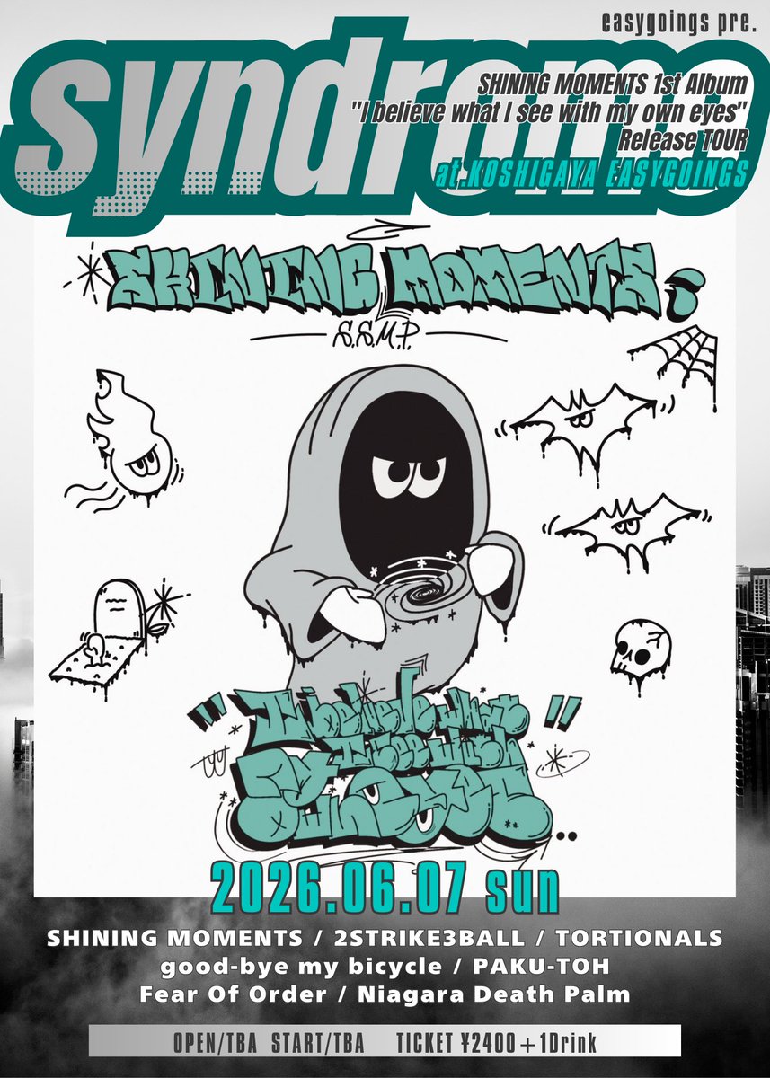 Fear of Order tweet media