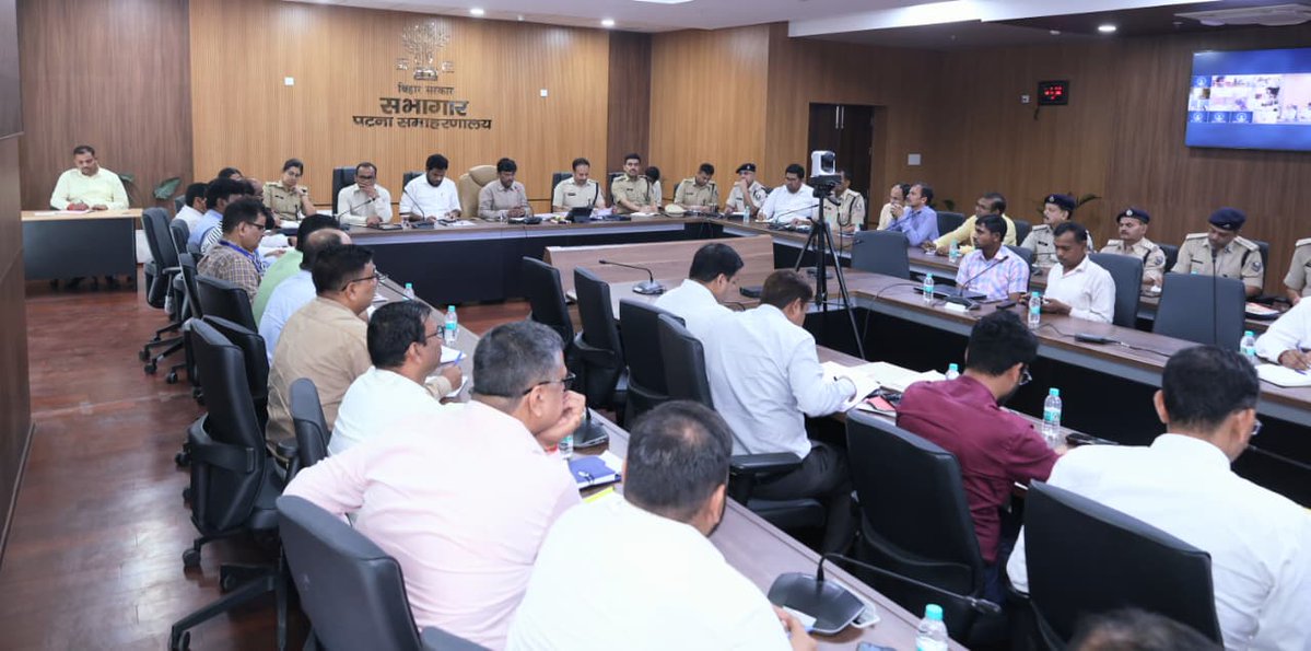 District Administration Patna tweet media