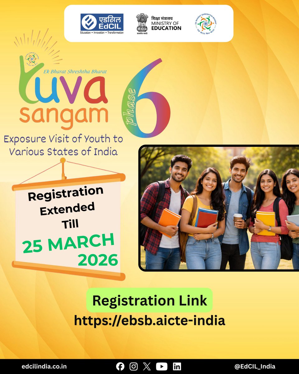 EdCIL India Limited tweet media