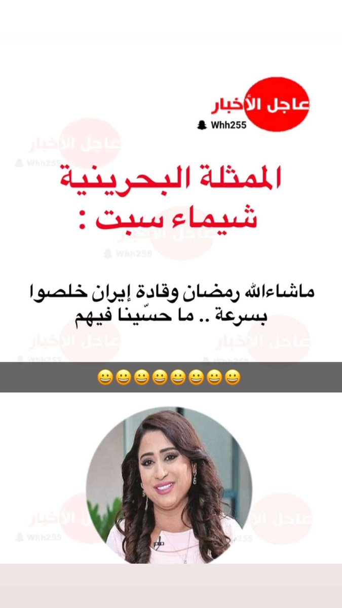 فاطـمـة✨ tweet media