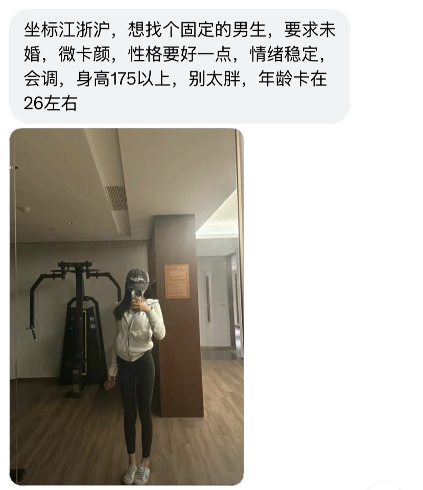 江浙沪投稿 tweet media