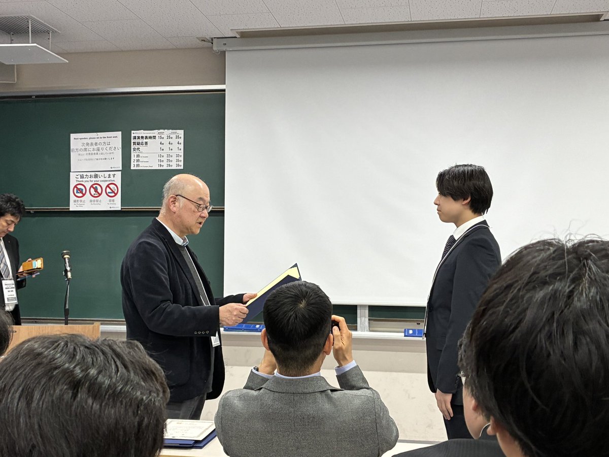 Nagatsu_Lab tweet picture
