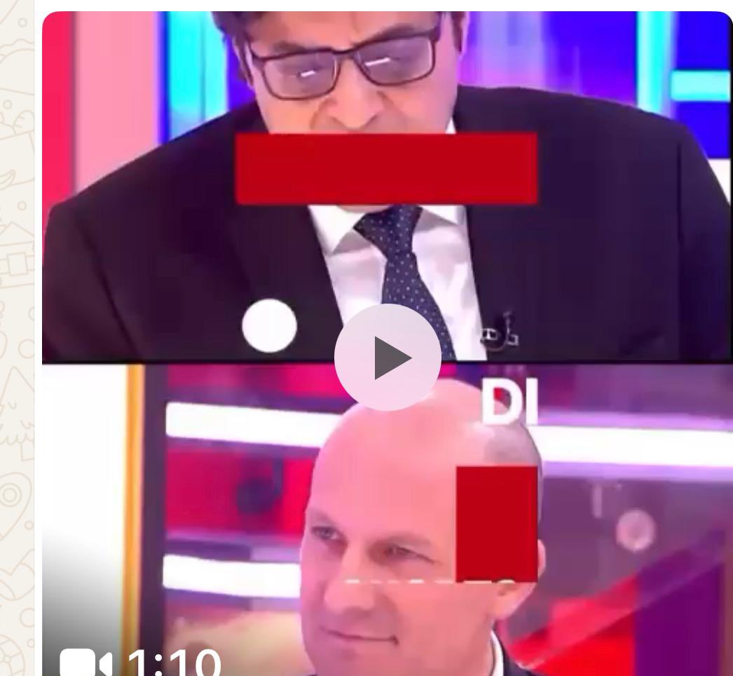 Pakistan Cyber Defender tweet media