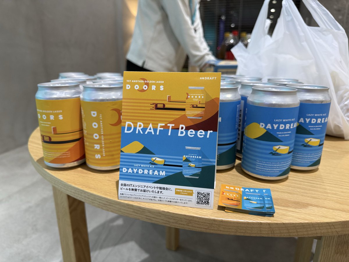 あだちつかさ tweet media