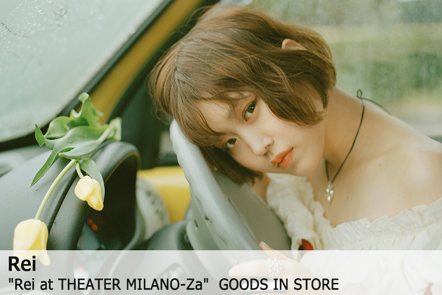 ROCKET-EXPRESS tweet media