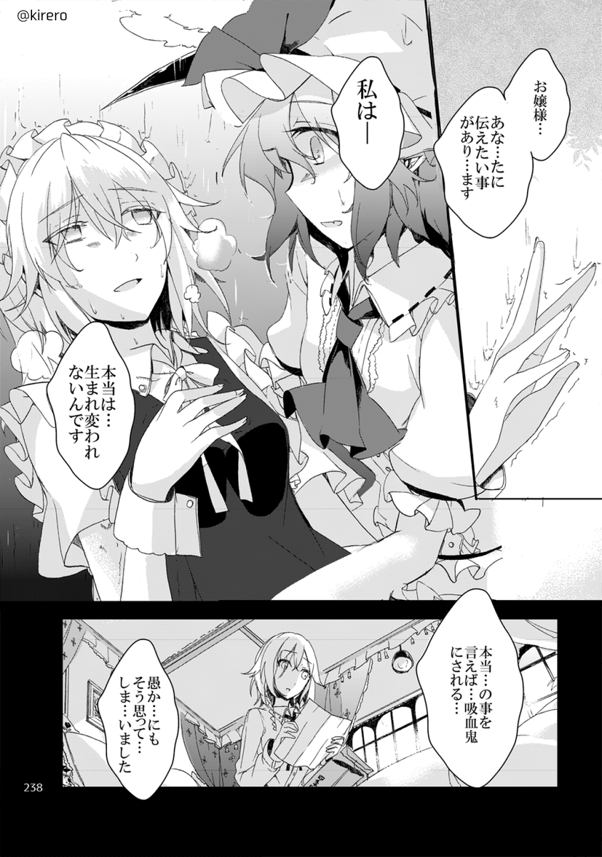 (1/8) 