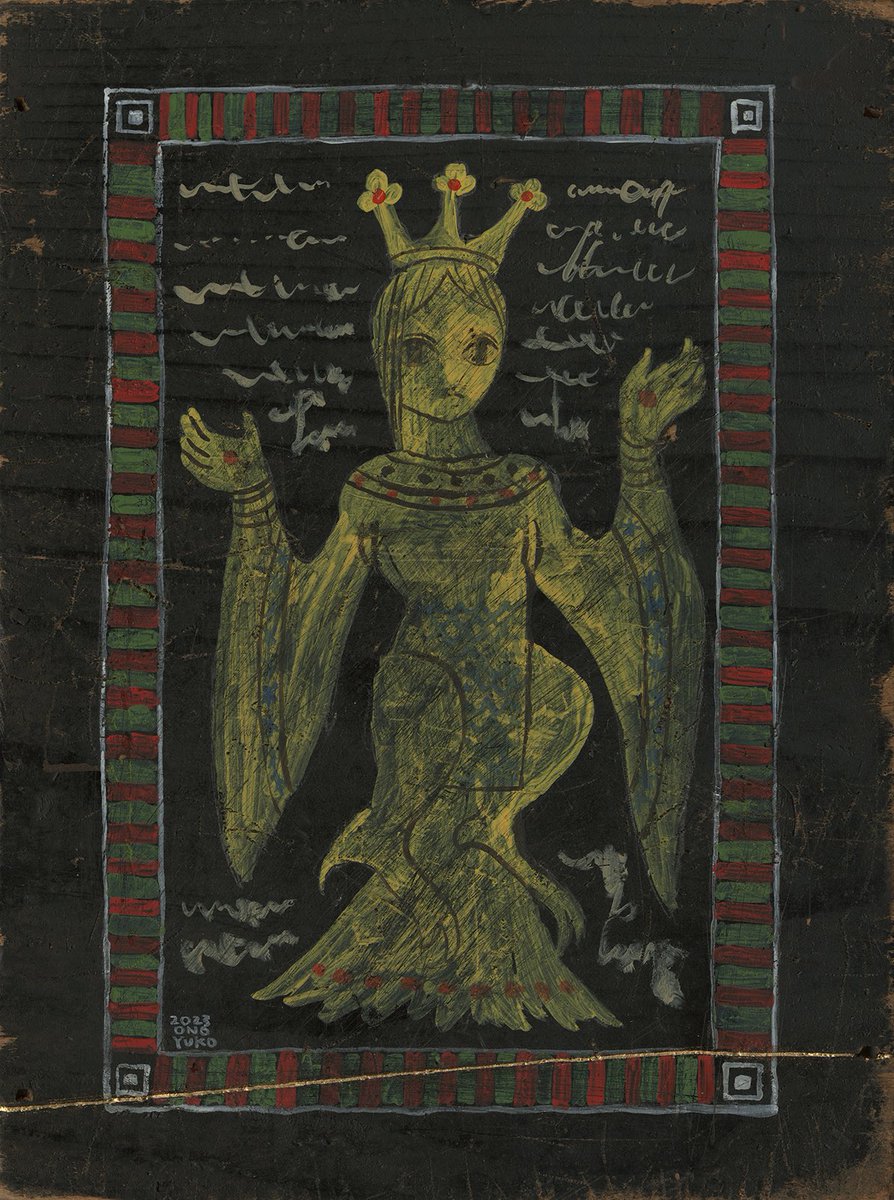 オノユウコ tweet media