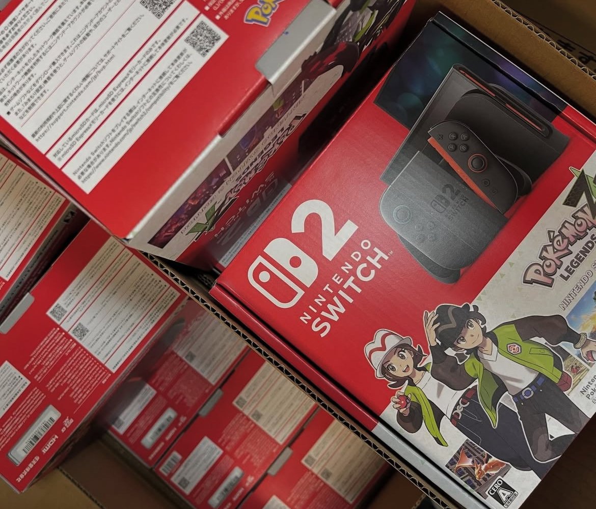 GIFT GAME BOX tweet media