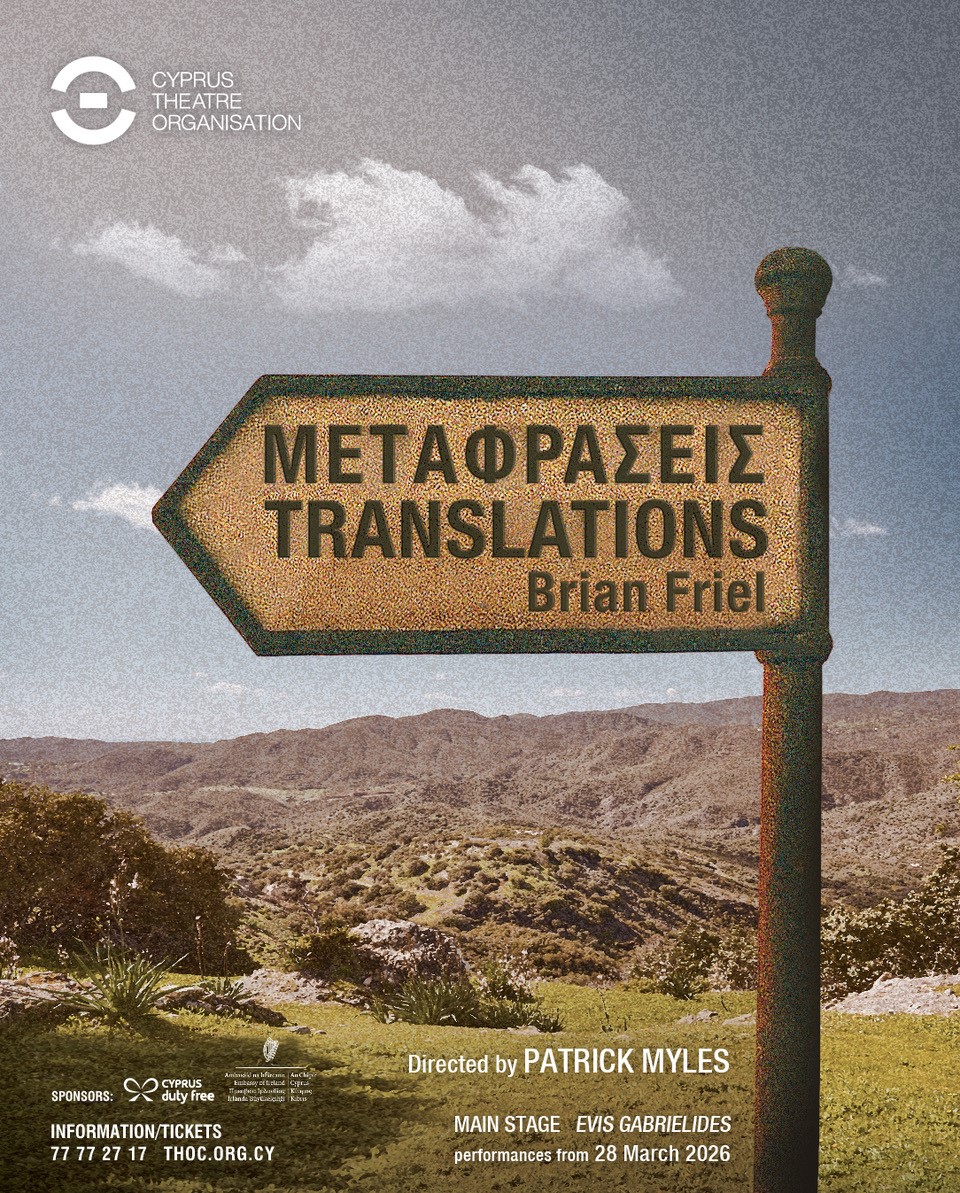 Irish Embassy Cyprus tweet media