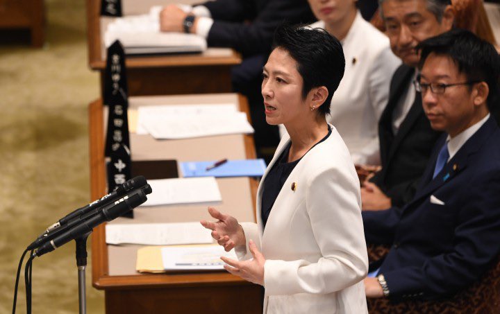 だもんだもん@参政党支持 tweet media