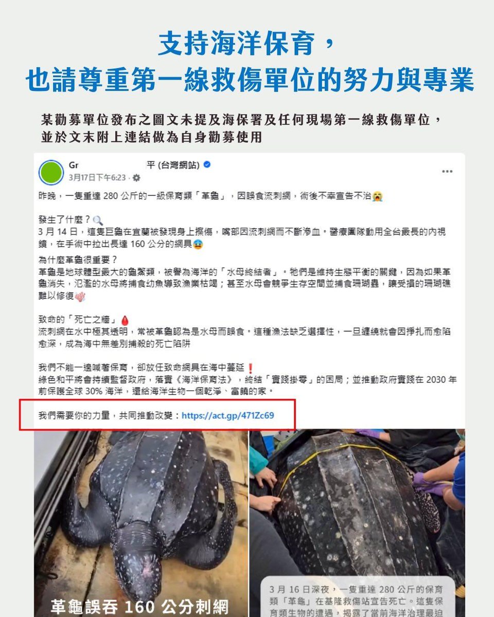 蟒龜Krieg tweet media