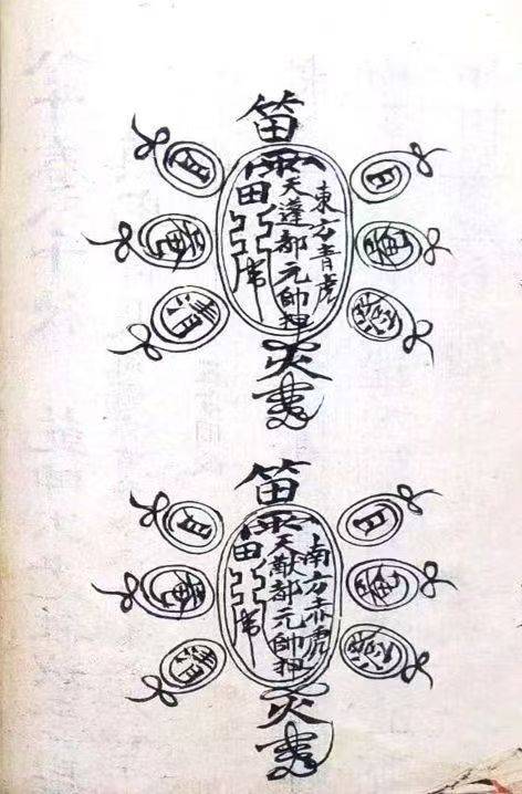 Joelene Kilby tweet media