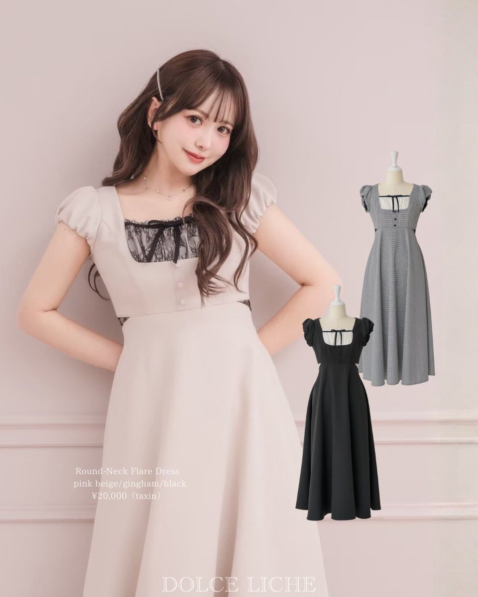 dolceliche's tweet image. Spring Collection🐇

There is always room for DOLCE.
-可愛いは別腹-

◾︎ラウンドネックフレアワンピース
（pink beige/gingham/black）

dolceliche.shop/items/696ef7b9…

#dolceliche