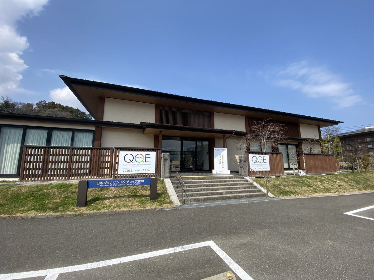 羽山康之 | 九州大学助教| デザイン学PhD tweet media