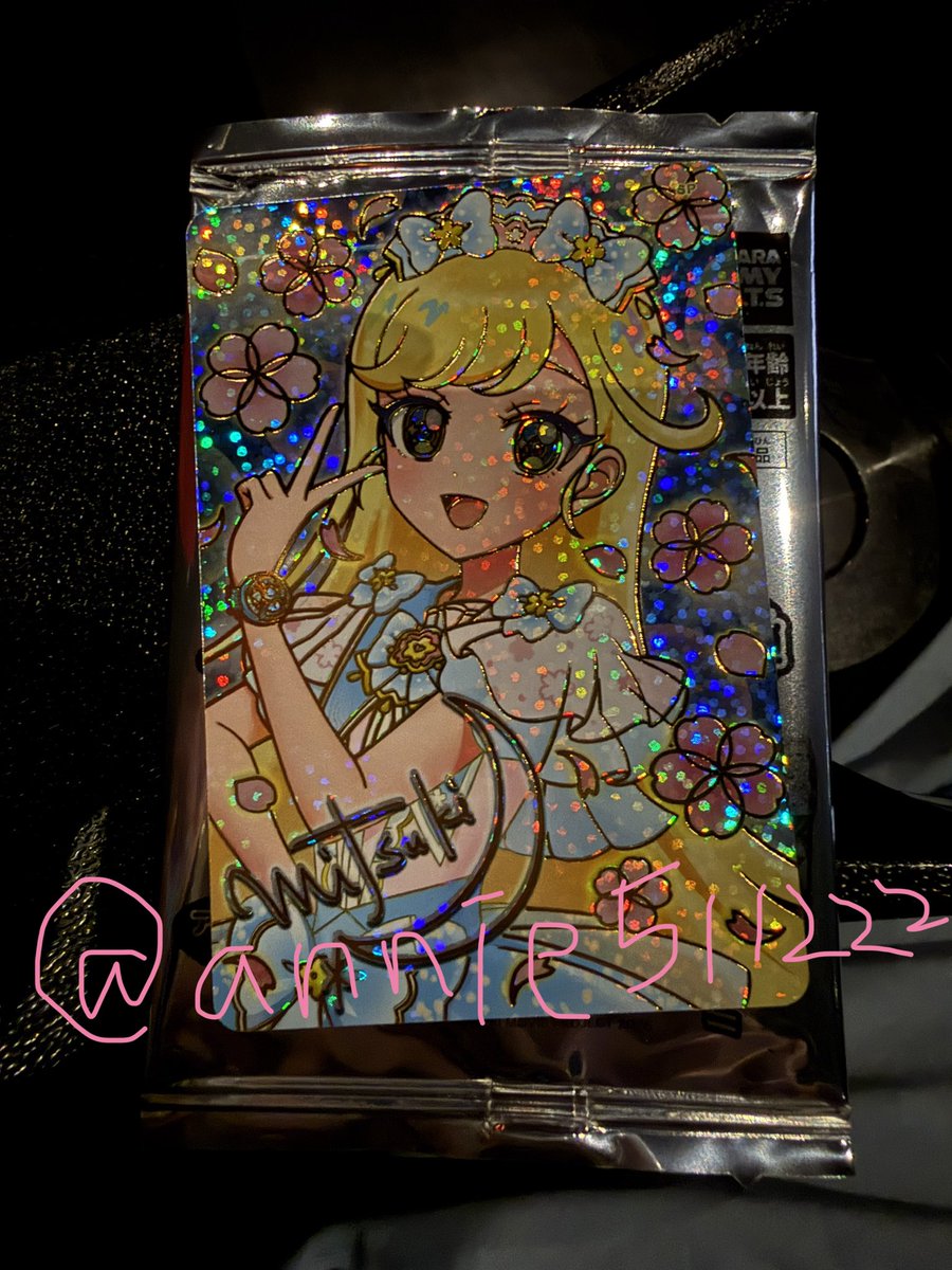 としこ tweet media