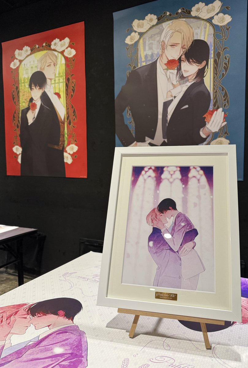 パブリックスクール　複製原画　yoco先生　直筆サイン入り　chara樋口美沙緒 樋口美沙緒 yoco 『パブリックスクール』 「キャラ文庫×THEキャラ