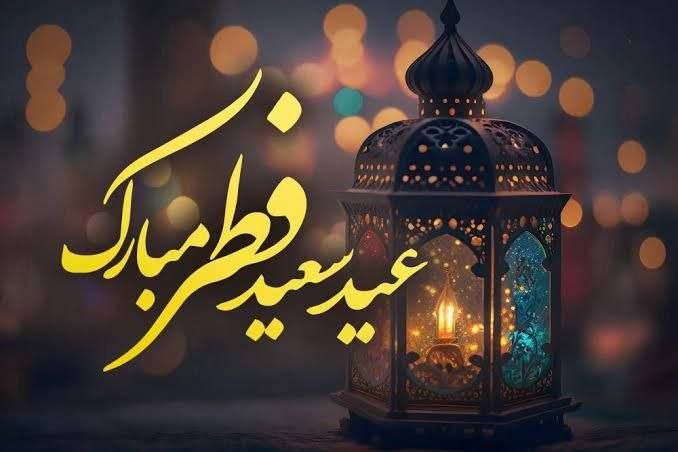 fbrwry's tweet photo. ما این عید  تبریگ میگویم اماتجلیل و خوشی نمیکنیم برادران ما زیر تجاوزات قلدران جهان قرار دارد https://t.co/meIEvMk5LC