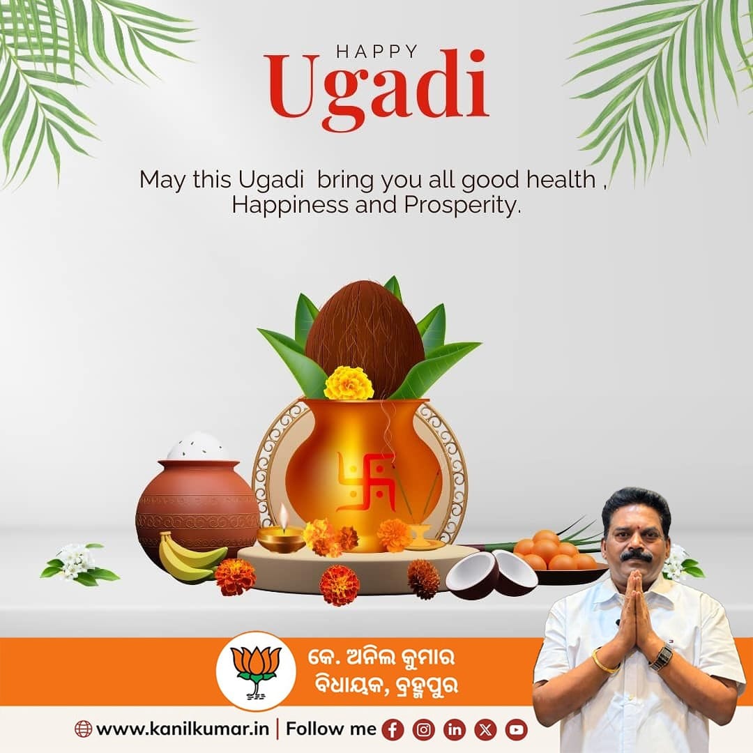 KAnil Kumar tweet media