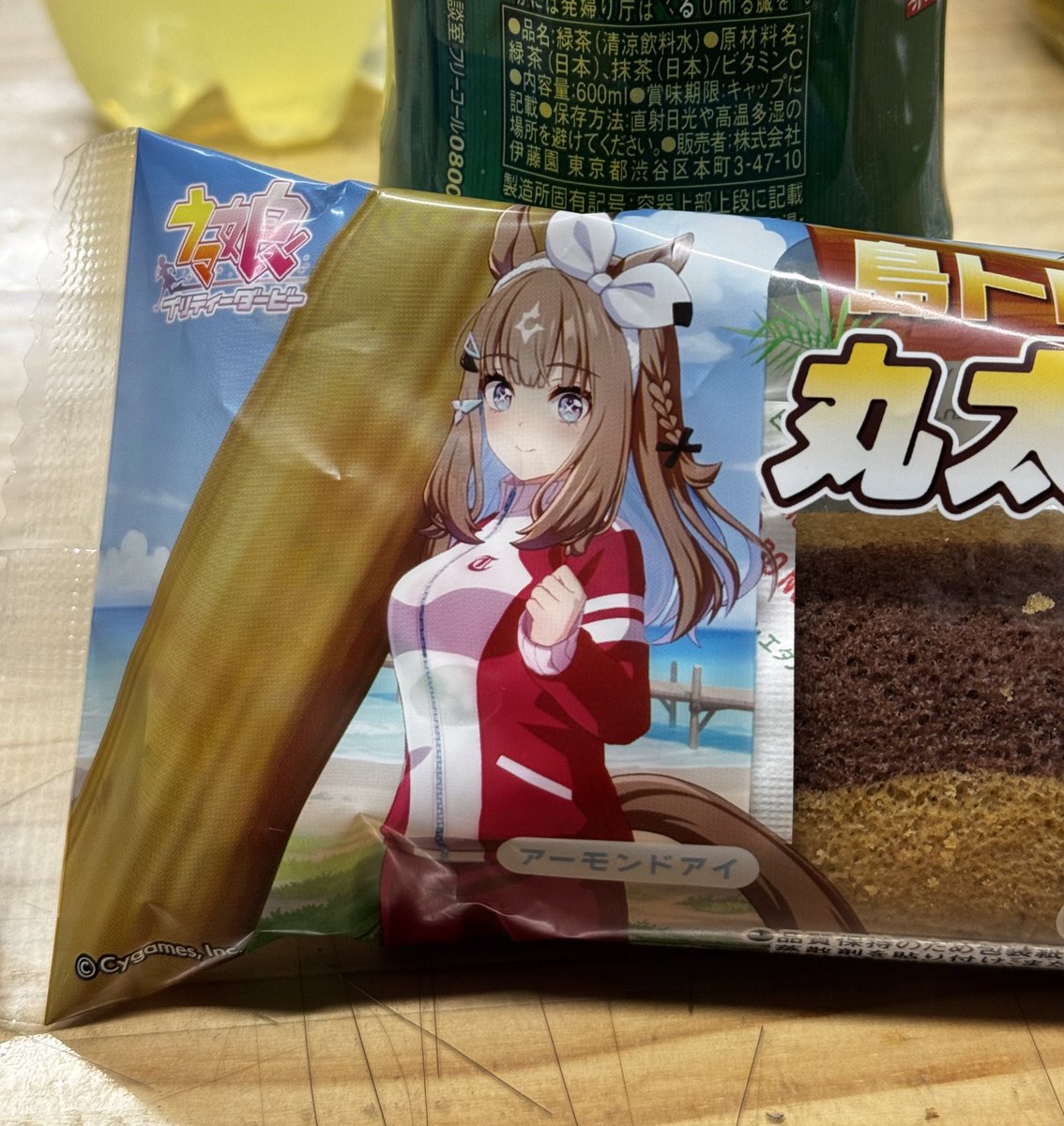 ふたみ tweet media