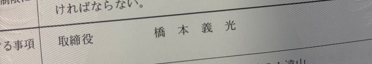 よしお👨‍🏫Udemy講師 tweet media