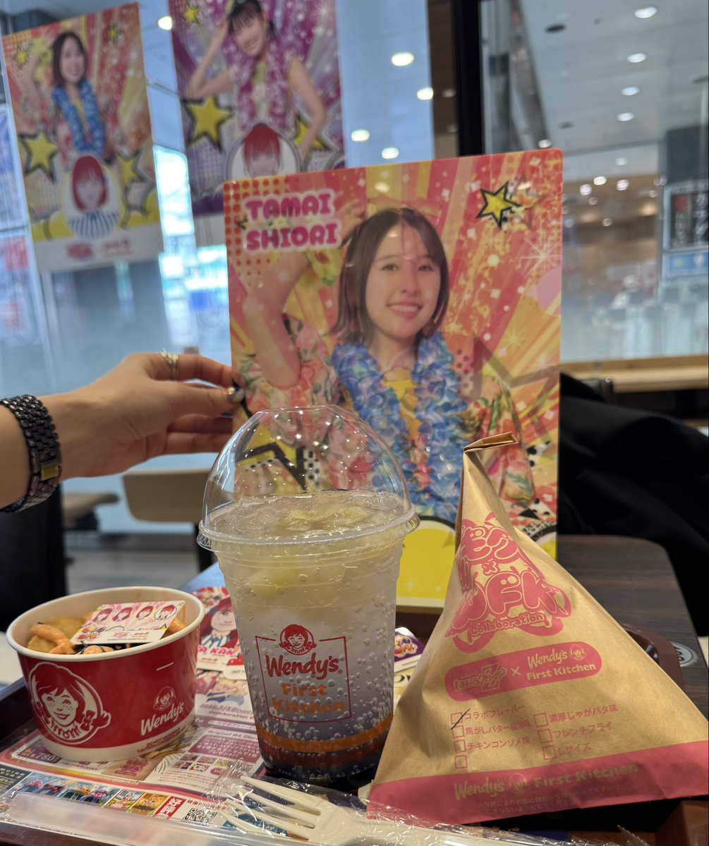 ササン tweet media